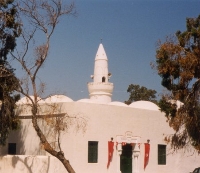 Djerba Mosque