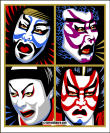 faces of kabuki