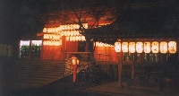 Gion By Night