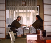 Ryokan Teatime