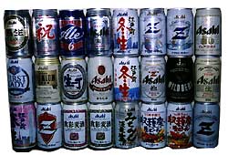 collection of asahi beer cans
