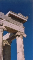 Elgin Marbles Missing