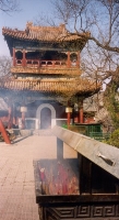 Lama Temple