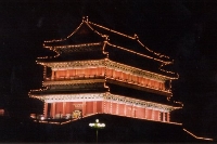 Night Gate