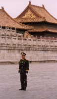 Red Guard