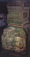 Sunken Head