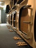 capsule corridor