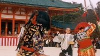 Demon Fighting