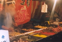 Octo Chef