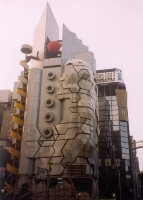 Osaka Architecture