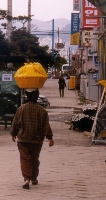 Basket Case