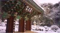 Snow Temple