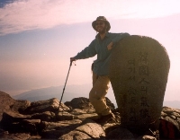 Gentleman Hiker