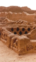 Adobe Ruins