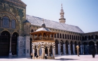 Umyyad Entrance