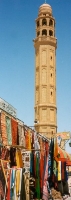 Cloth Market
