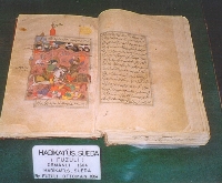 Islamic Art