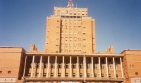 National Library
