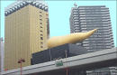 The Asahi Building