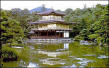 the golden pavillion