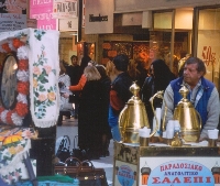 Street Tea