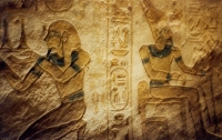 Mural