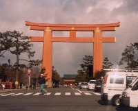 Giant Tori