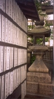 Prayer Sticks