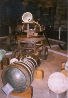 Bell Cannons