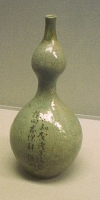 Celadon