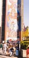 D F- Universtiy Arts Block