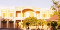 Colonial House