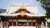 Prayer Hall