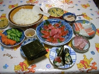 Temaki Zusi