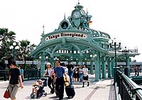 the holy gates