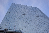 The Radison hotel - not the one we were in ;)