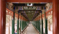 Long Corridor