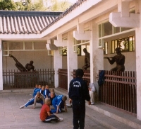 Shaolin Students