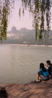 Summer Palace Lake