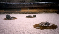 Zen Garden
