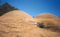 Kongju Tombs