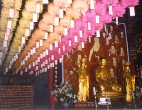 Prayer Hall