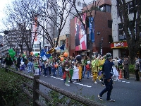 Patricks Day Parade