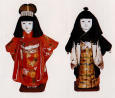 traditional japanese doll