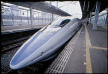 bullet train nose